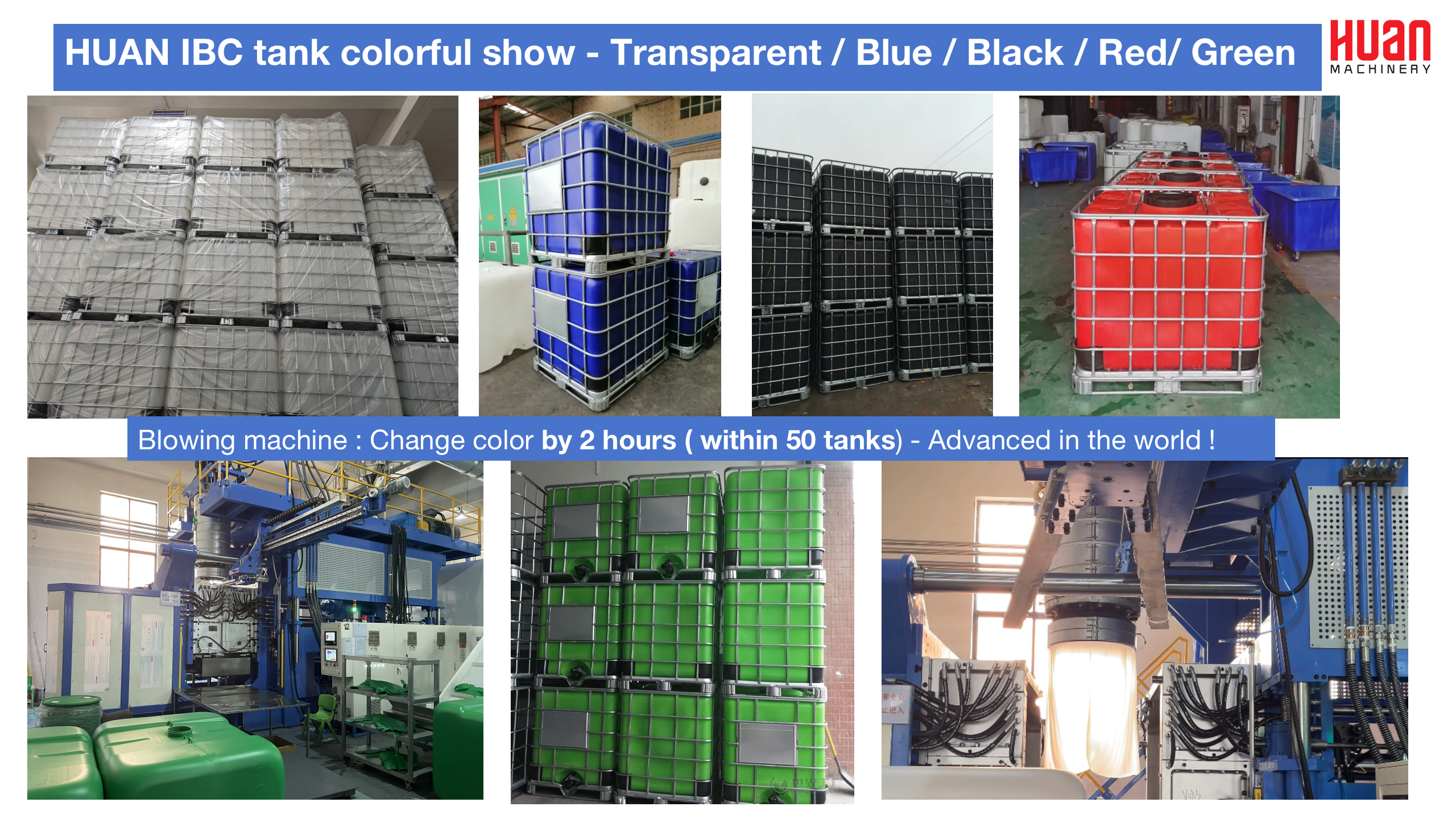 colorful IBC tanks красочные танки IBC