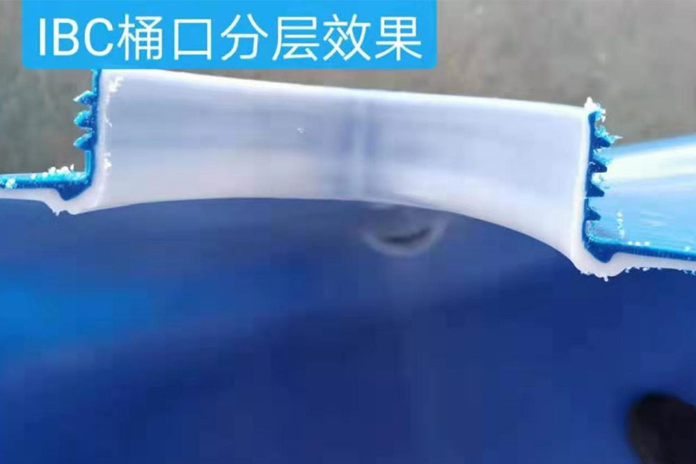 3 layers ibc tank 3-х слойный резервуар IBC