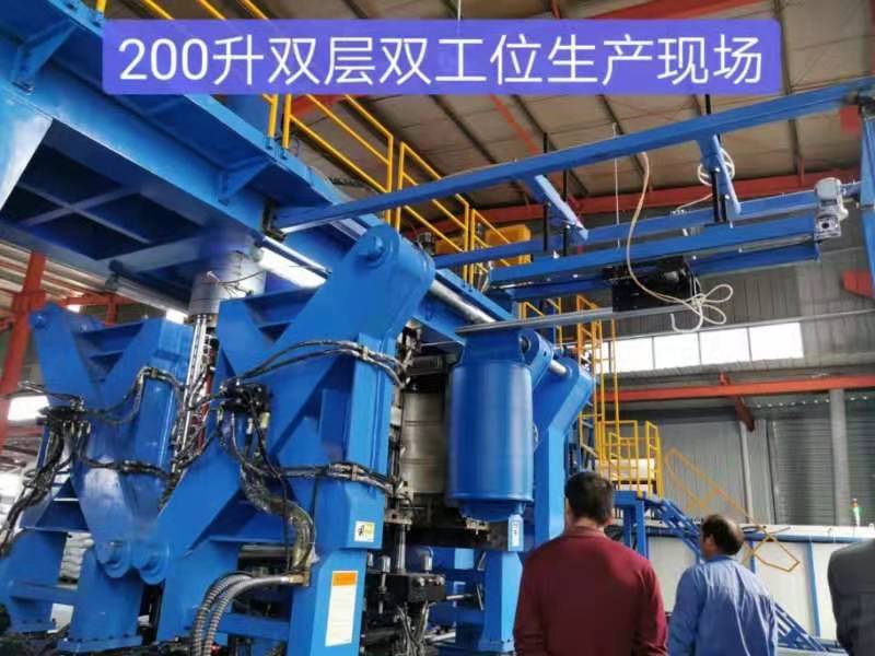 BSM120Z 220L double layer drum make machine (1) BSM120Z 220L двухслойная барабанная машина (1)