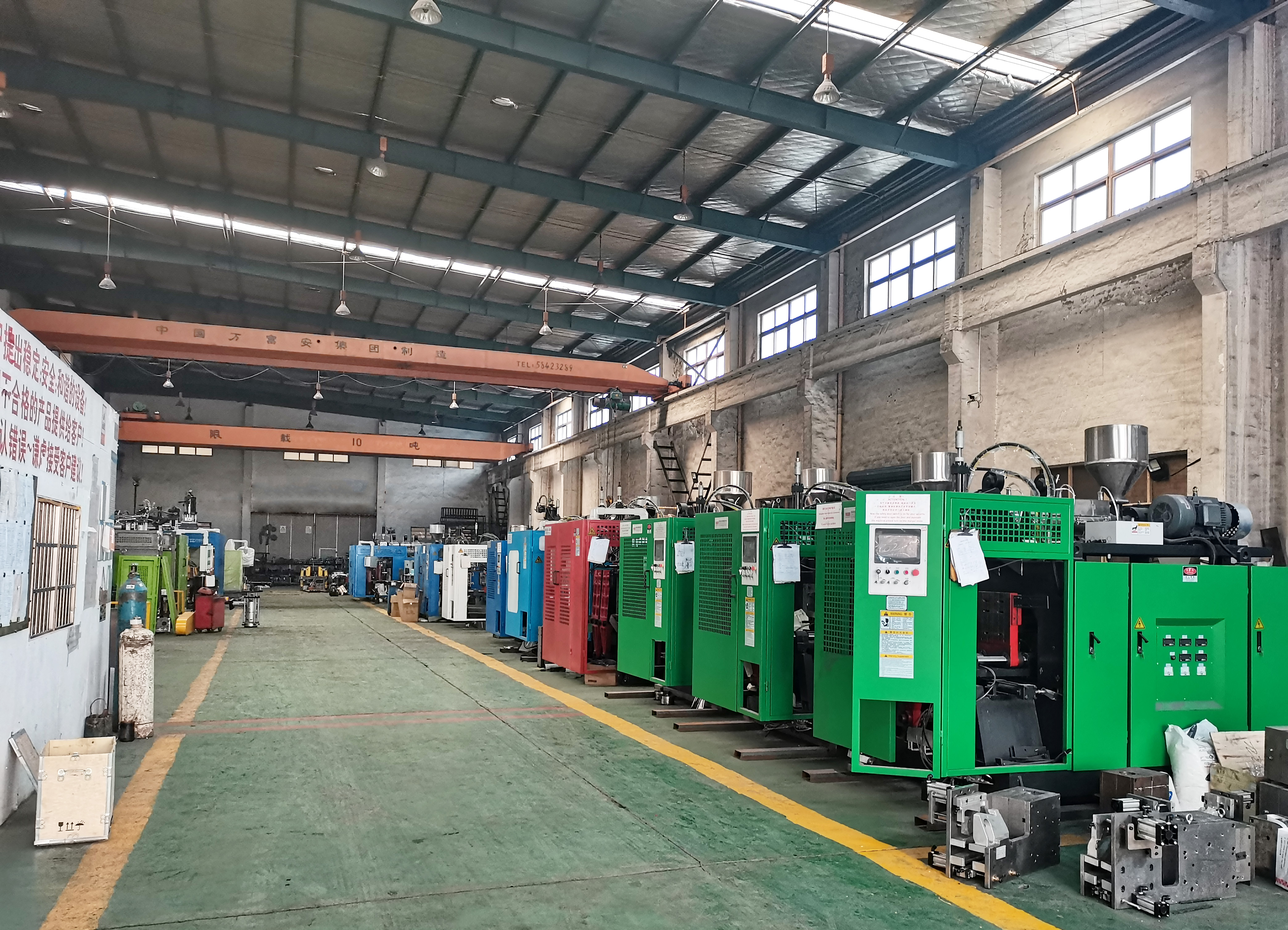 extrusion blow molding machine manufacturer производитель экструзионно-выдувных машин