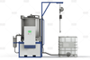 Автоматическая мойка контейнеров IBC емкостью 1000 литров для мойки цистерн и контейнеров IBC.