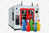 Ежедневный химикат 50 мл 100 мл 400 мл 500 мл 1,5 л 2 л 3 л 4 л 5 л HDPE жидкость для мытья посуды бутылка для изготовления экструзионно-выдувной машины