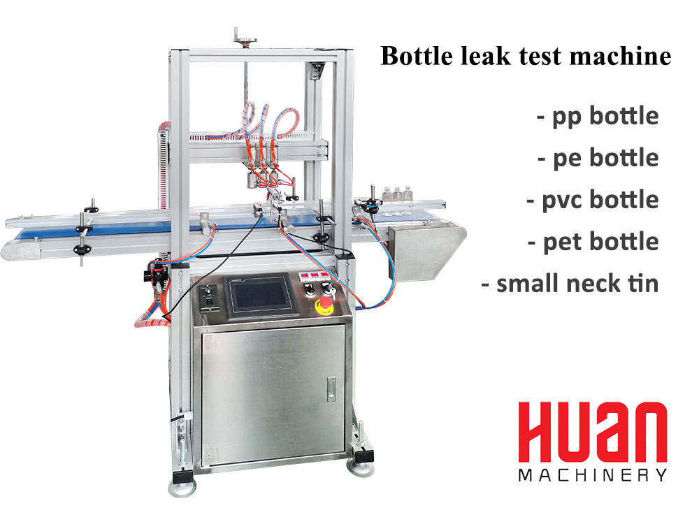 тест на герметичность бутылки