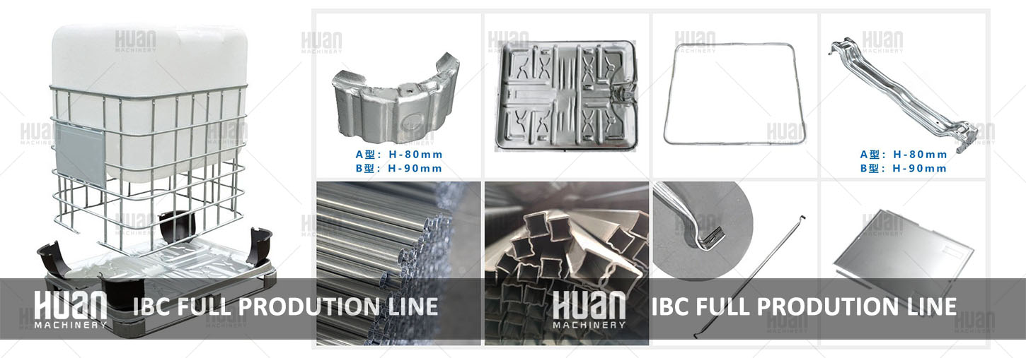 Стальные детали IBC