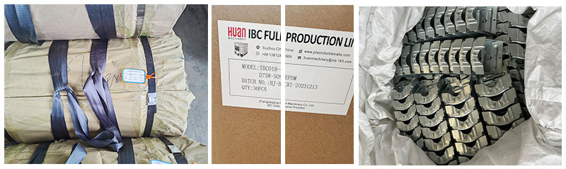 Сырье для резервуаров IBC