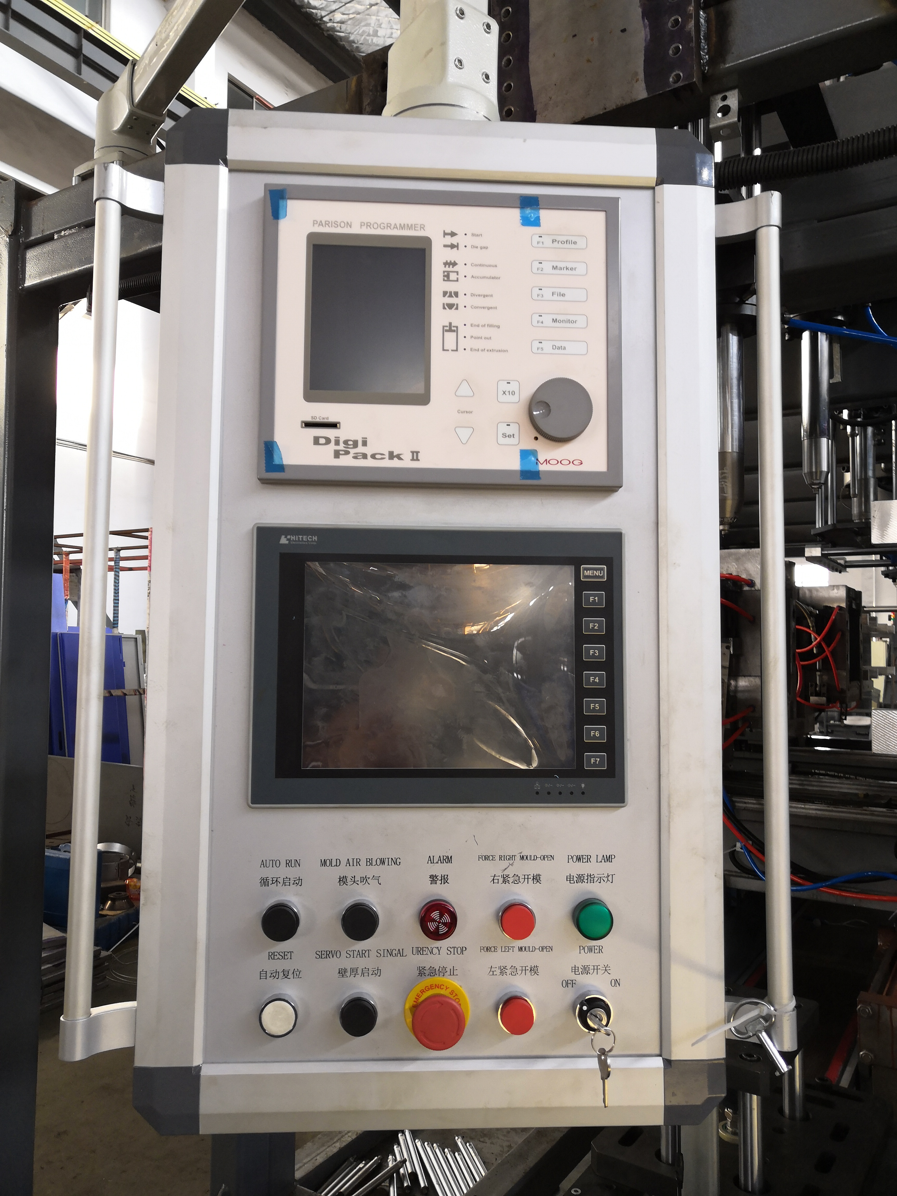 Контроллер Moog Parison + сенсорный экран HITECH