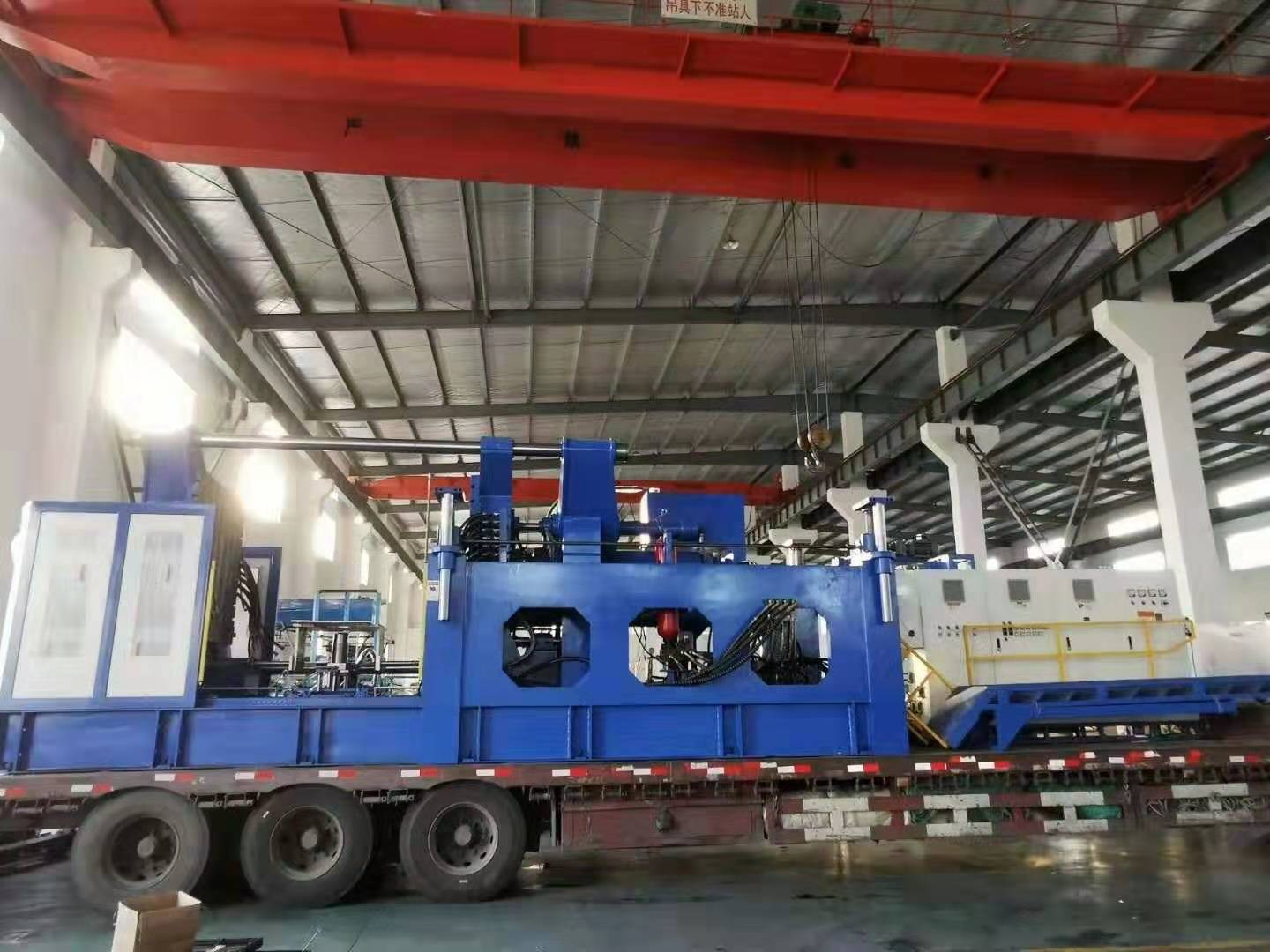 отгрузка машины