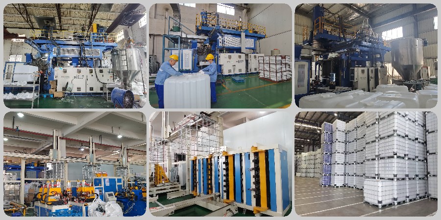 Корпус линии по производству резервуаров IBC