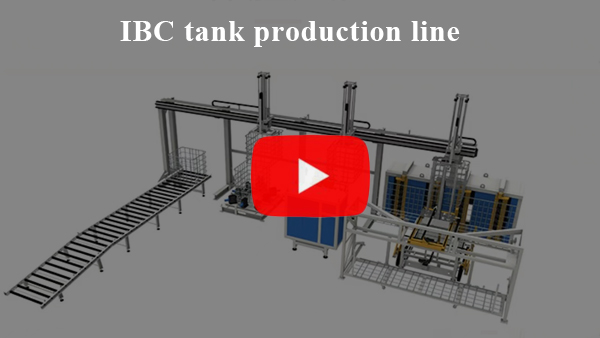 Видео IBC на YouTube