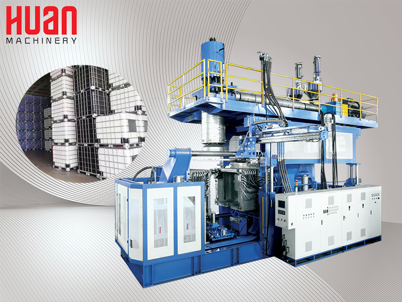 Соответствие требованиям отрасли: высокопроизводительная выдувная машина для резервуаров IBC