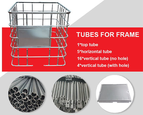 стальная рама